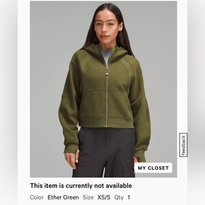NEW LULULEMON OVERSIZED SCUBA FULL ZIP *GREEN ETHER